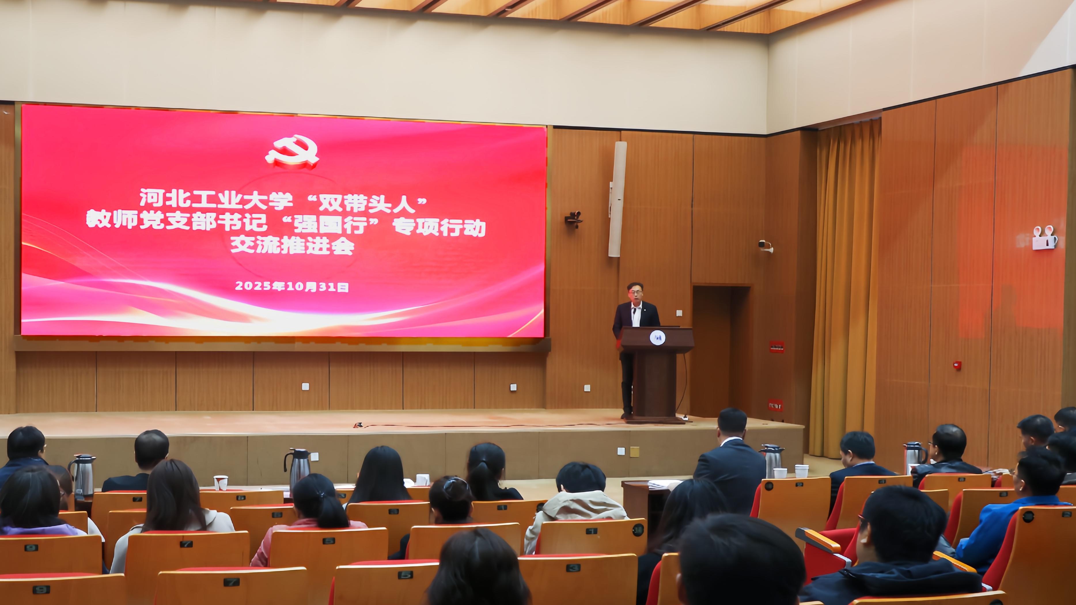 会场照（贺立军）(1)(1).jpg