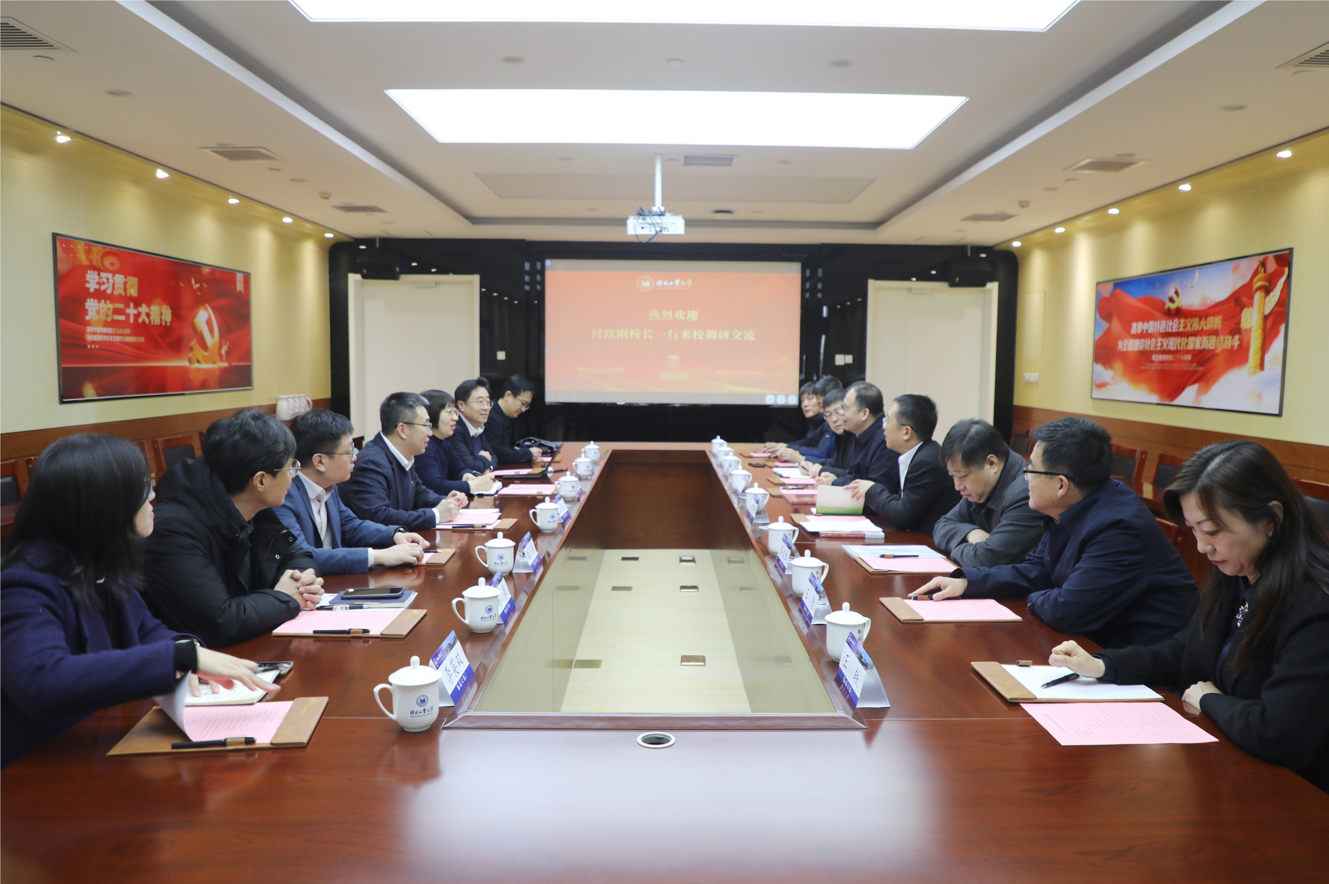 会场照.JPG